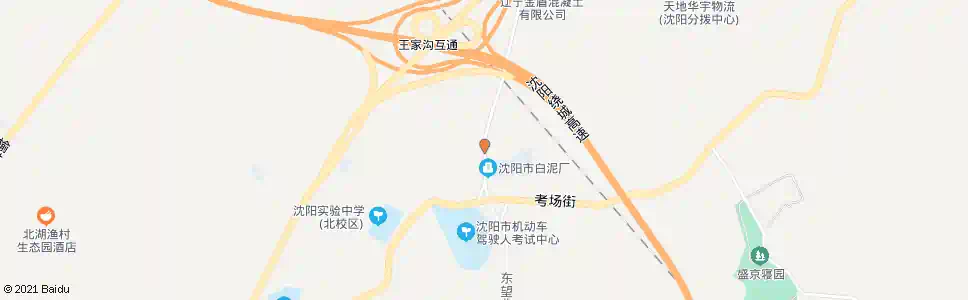沈阳上王家沟_公交站地图_沈阳公交_妙搜公交查询2025