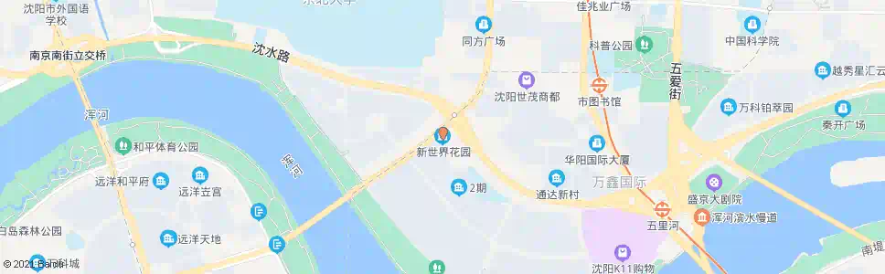 沈阳新世界花园_公交站地图_沈阳公交_妙搜公交查询2025