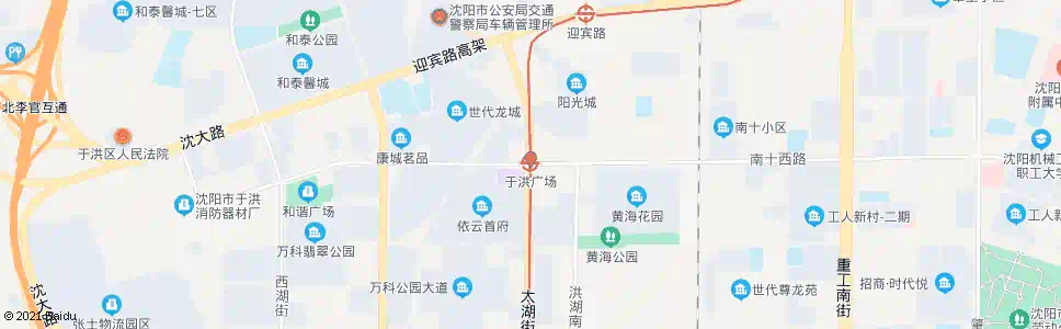 沈阳于洪广场站_公交站地图_沈阳公交_妙搜公交查询2025