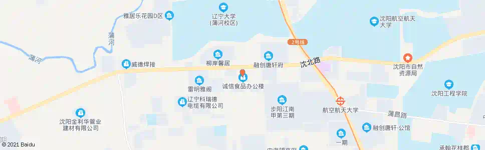 沈阳诚信食品_公交站地图_沈阳公交_妙搜公交查询2025