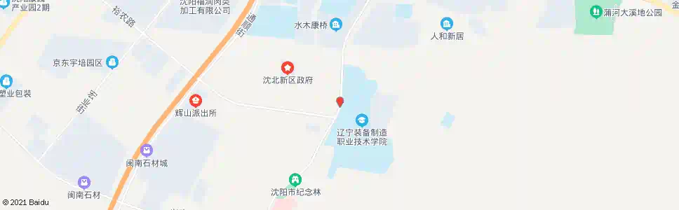 沈阳辽宁装备学院_公交站地图_沈阳公交_妙搜公交查询2025