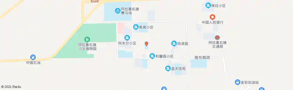 阿拉善第一幼儿园_公交站地图_阿拉善公交_妙搜公交查询2025