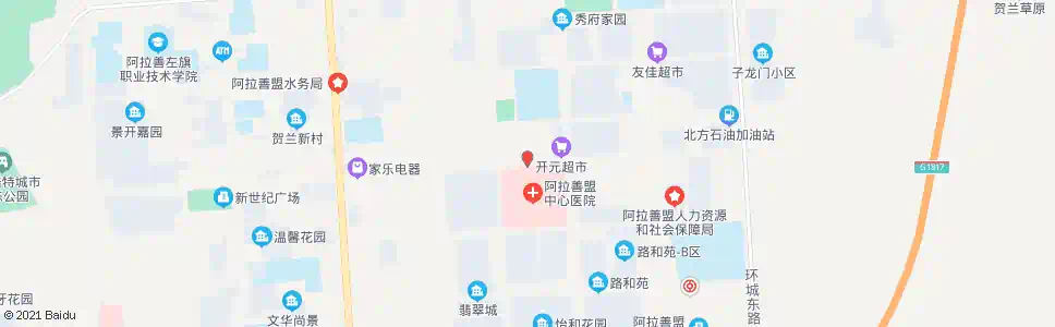 阿拉善中直粮库_公交站地图_阿拉善公交_妙搜公交查询2025