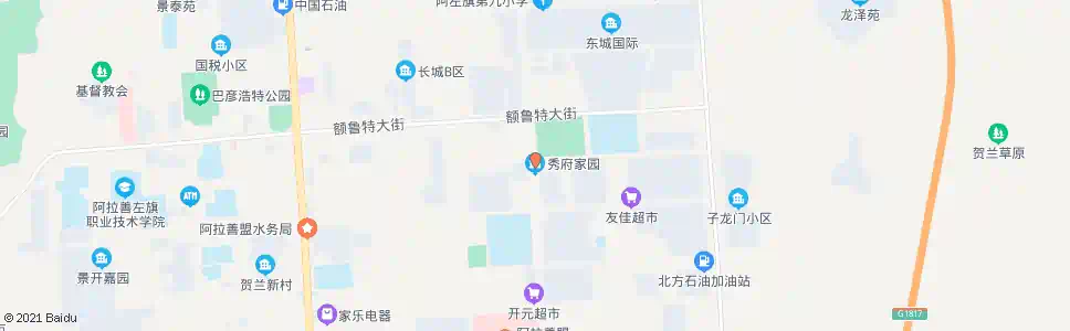 阿拉善秀府家园_公交站地图_阿拉善公交_妙搜公交查询2025