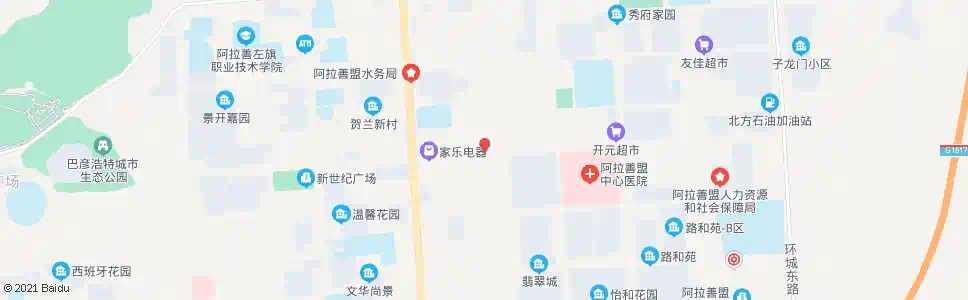 阿拉善沙漠王家属房_公交站地图_阿拉善公交_妙搜公交查询2025