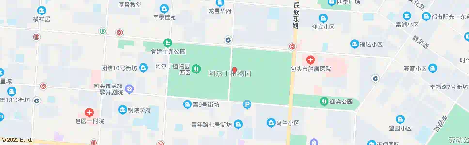 包头阿尔丁植物园_公交站地图_包头公交_妙搜公交查询2025