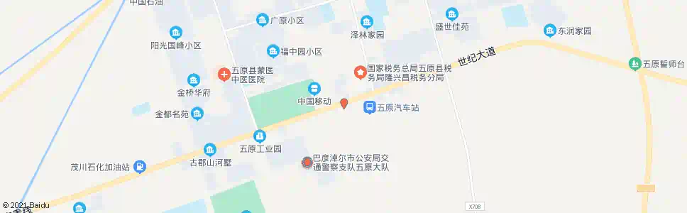 巴彦淖尔安邦保险公司_公交站地图_巴彦淖尔公交_妙搜公交查询2025