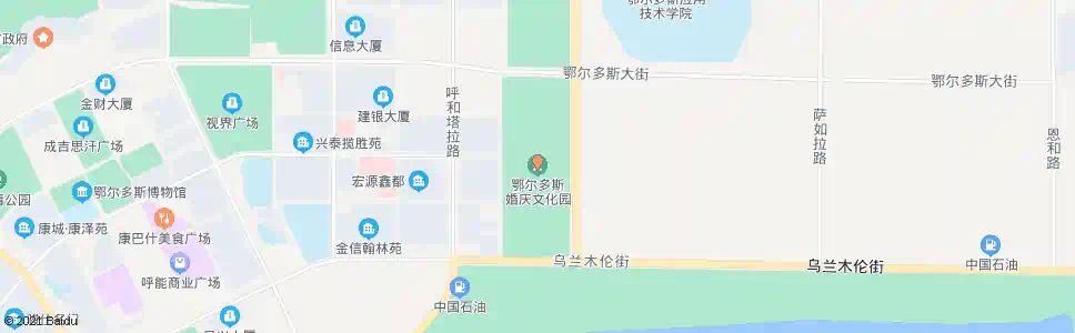 鄂尔多斯鄂尔多斯婚庆文化园_公交站地图_鄂尔多斯公交_妙搜公交查询2025