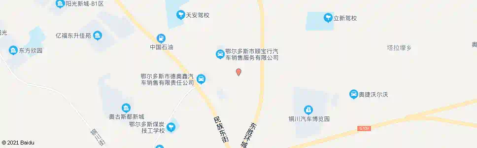 鄂尔多斯陕汽重卡_公交站地图_鄂尔多斯公交_妙搜公交查询2025