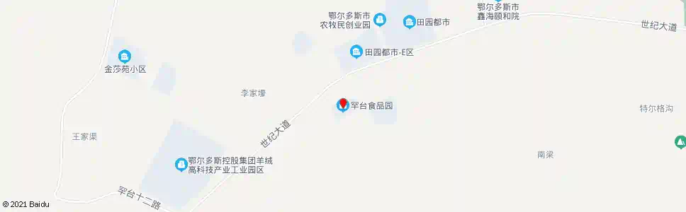 鄂尔多斯苍野食品_公交站地图_鄂尔多斯公交_妙搜公交查询2025