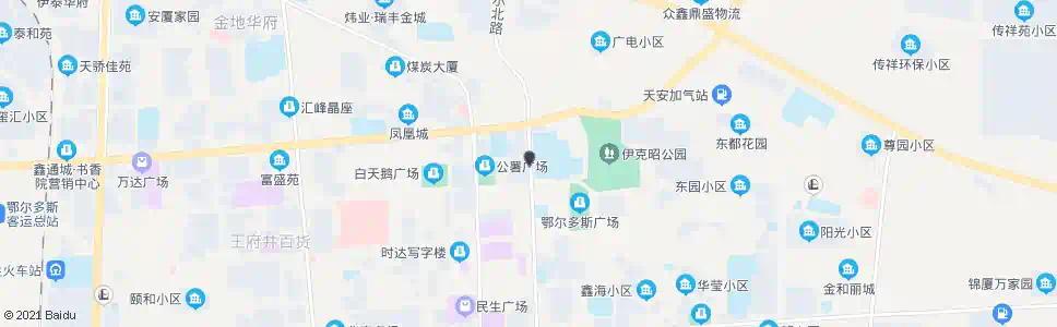 鄂尔多斯新民小区_公交站地图_鄂尔多斯公交_妙搜公交查询2025