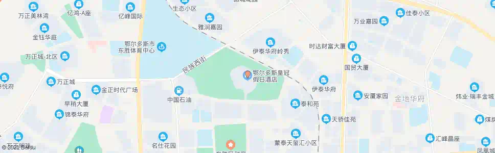 鄂尔多斯荣泰皇冠酒店_公交站地图_鄂尔多斯公交_妙搜公交查询2025