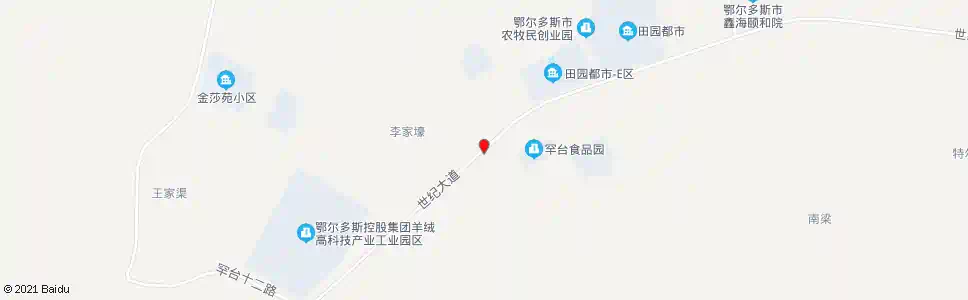 鄂尔多斯罕台食品工业园_公交站地图_鄂尔多斯公交_妙搜公交查询2025