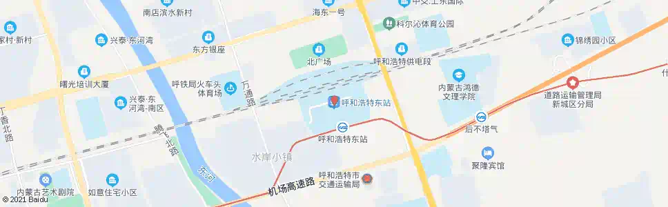 呼和浩特新华东街站(火车东客站)_公交站地图_呼和浩特公交_妙搜公交查询2025