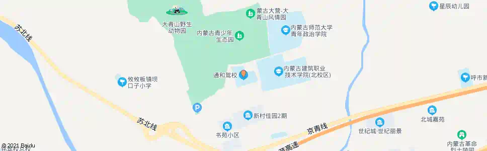 呼和浩特安通驾校_公交站地图_呼和浩特公交_妙搜公交查询2025