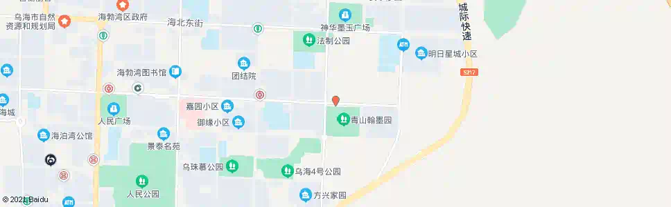 乌海青山翰墨园_公交站地图_乌海公交_妙搜公交查询2025