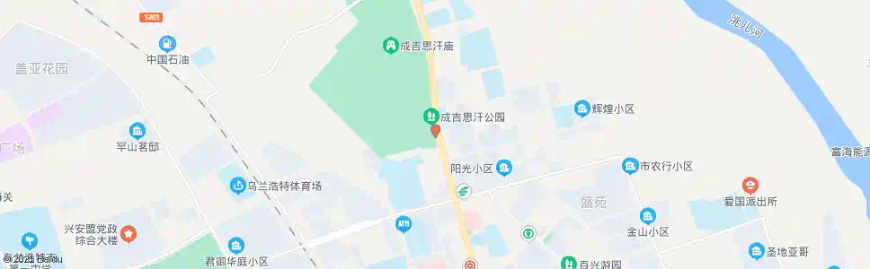 兴安盟罕山公园北门_公交站地图_兴安盟公交_妙搜公交查询2025