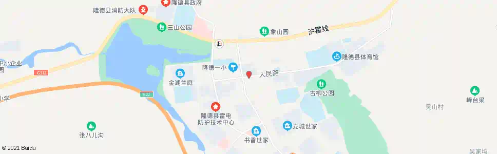 固原电信局_公交站地图_固原公交_妙搜公交查询2025