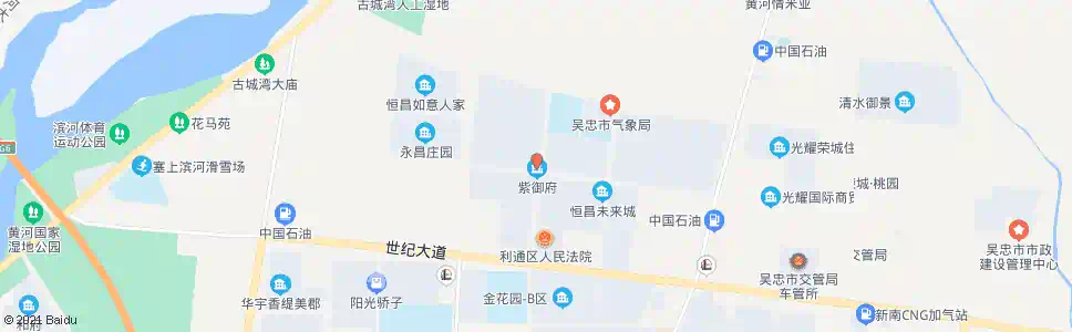 吴忠宏远家具展销中心_公交站地图_吴忠公交_妙搜公交查询2025