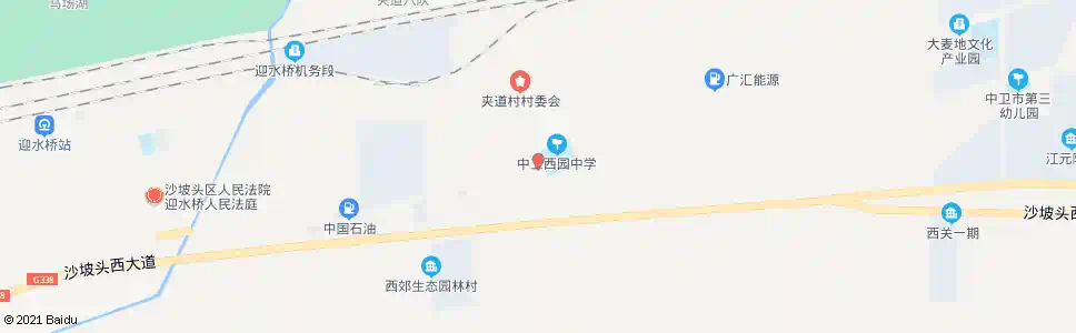 中卫迎水桥镇政府_公交站地图_中卫公交_妙搜公交查询2025