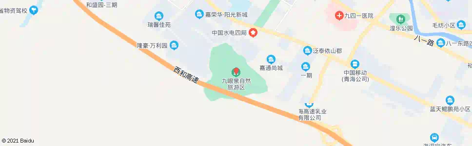 西宁经济开发区(九眼泉公园)_公交站地图_西宁公交_妙搜公交查询2025
