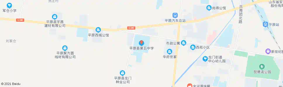 德州平原五中(平原)_公交站地图_德州公交_妙搜公交查询2025