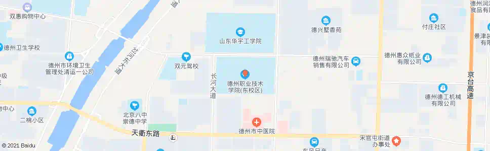 德州德州职业技术学院_公交站地图_德州公交_妙搜公交查询2025