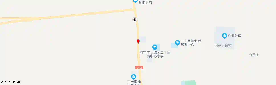 济宁北村小学_公交站地图_济宁公交_妙搜公交查询2025