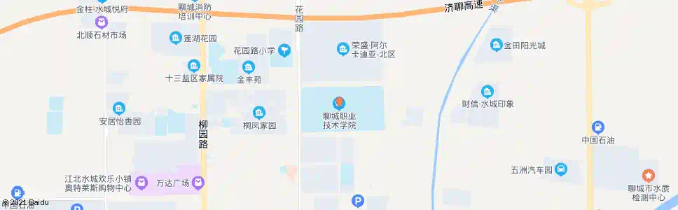 聊城女子服装专修学院_公交站地图_聊城公交_妙搜公交查询2025
