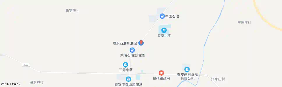 泰安泰东加油站_公交站地图_泰安公交_妙搜公交查询2025