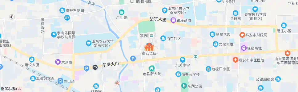 泰安岱庙(泰康人寿)_公交站地图_泰安公交_妙搜公交查询2025
