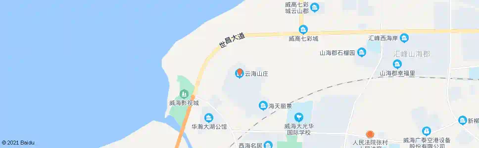 威海云海山庄_公交站地图_威海公交_妙搜公交查询2025
