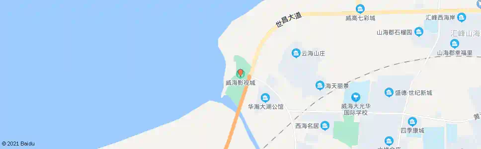威海影视城(翠海明珠)_公交站地图_威海公交_妙搜公交查询2025