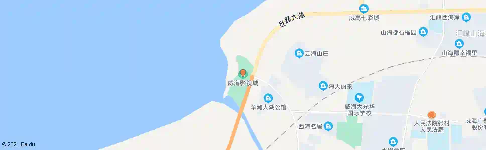 威海影视城_公交站地图_威海公交_妙搜公交查询2025