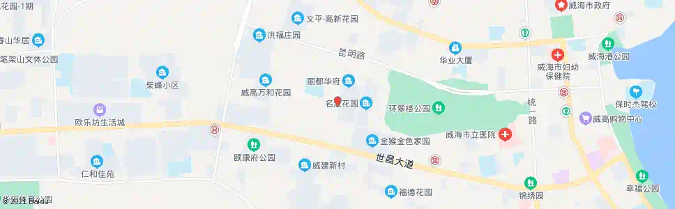 威海丽都华府_公交站地图_威海公交_妙搜公交查询2025