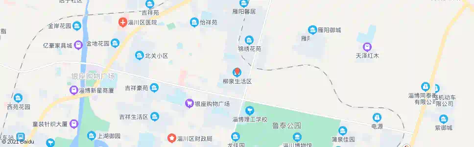 淄博柳泉生活区_公交站地图_淄博公交_妙搜公交查询2025
