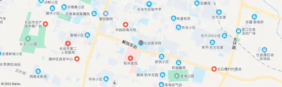 长治医学院_公交站地图_长治公交_妙搜公交查询2025