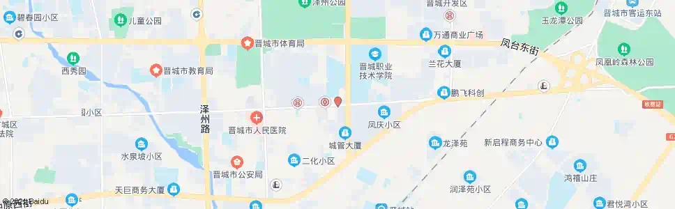 晋城市交警支队_公交站地图_晋城公交_妙搜公交查询2025