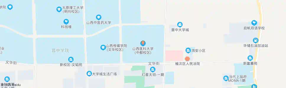 晋中山西医科大学新校区_公交站地图_晋中公交_妙搜公交查询2025