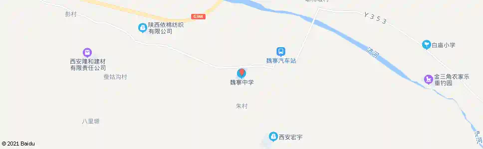西安魏寨中学_公交站地图_西安公交_妙搜公交查询2025
