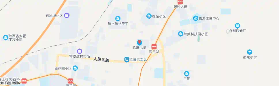 西安临潼小学_公交站地图_西安公交_妙搜公交查询2025