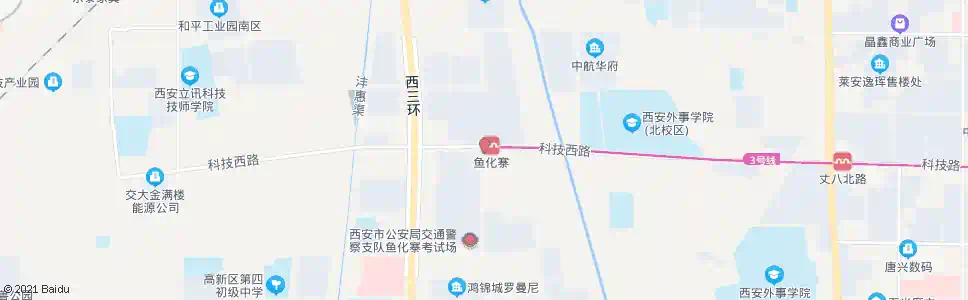 西安鱼化桥_公交站地图_西安公交_妙搜公交查询2025
