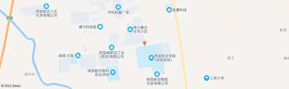 西安西安航空旅游学院_公交站地图_西安公交_妙搜公交查询2025