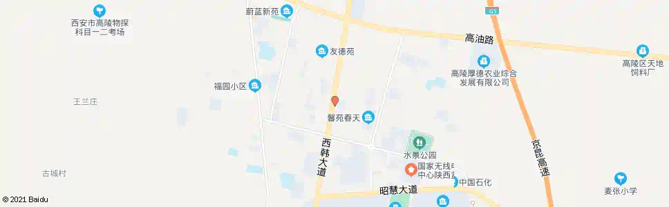 咸阳高陵区交通局_公交站地图_咸阳公交_妙搜公交查询2025
