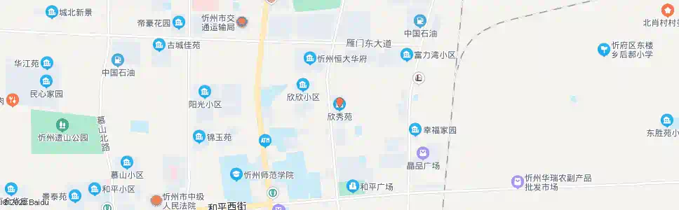 忻州欣秀苑小区_公交站地图_忻州公交_妙搜公交查询2025