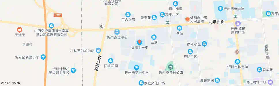 忻州第十一中学_公交站地图_忻州公交_妙搜公交查询2025