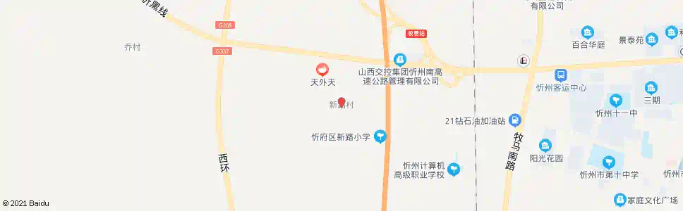 忻州新路村_公交站地图_忻州公交_妙搜公交查询2025