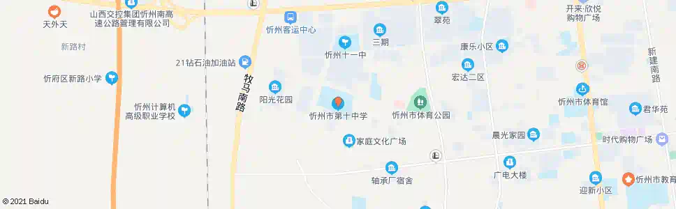 忻州田家炳中学_公交站地图_忻州公交_妙搜公交查询2025