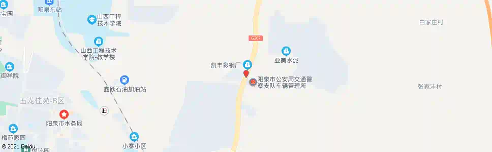 阳泉车管所_公交站地图_阳泉公交_妙搜公交查询2025