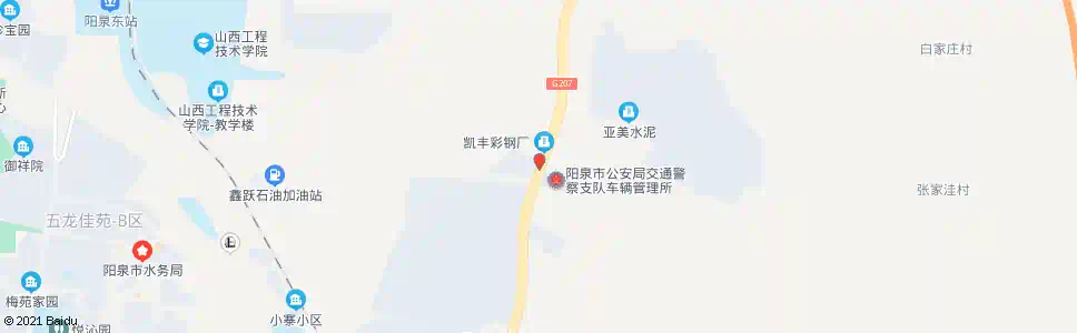 阳泉车管科_公交站地图_阳泉公交_妙搜公交查询2025